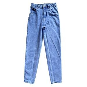 Vintage Limited Jeans High Rise Straight Leg 80s 90s Retro Classic Grunge